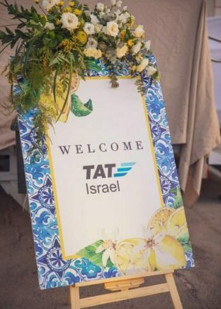 TAT Israel inaugurates an upgraded facility with a new Jewish Year celebration